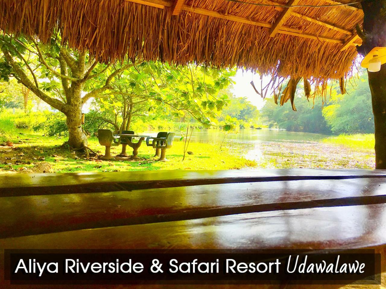 Aliya Riverside & Safari Resort Udawalawe Exterior foto