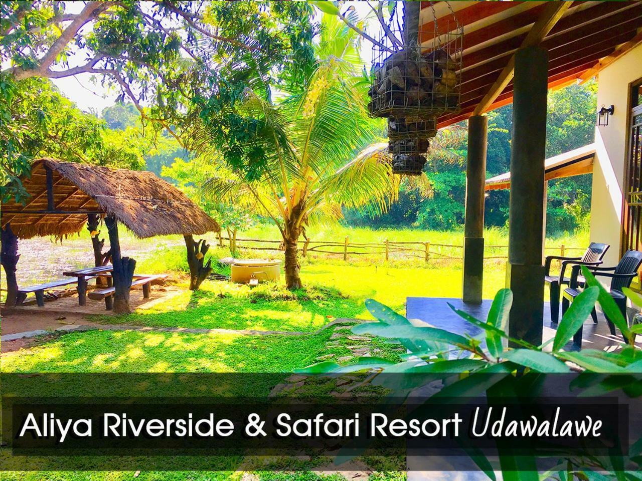 Aliya Riverside & Safari Resort Udawalawe Exterior foto