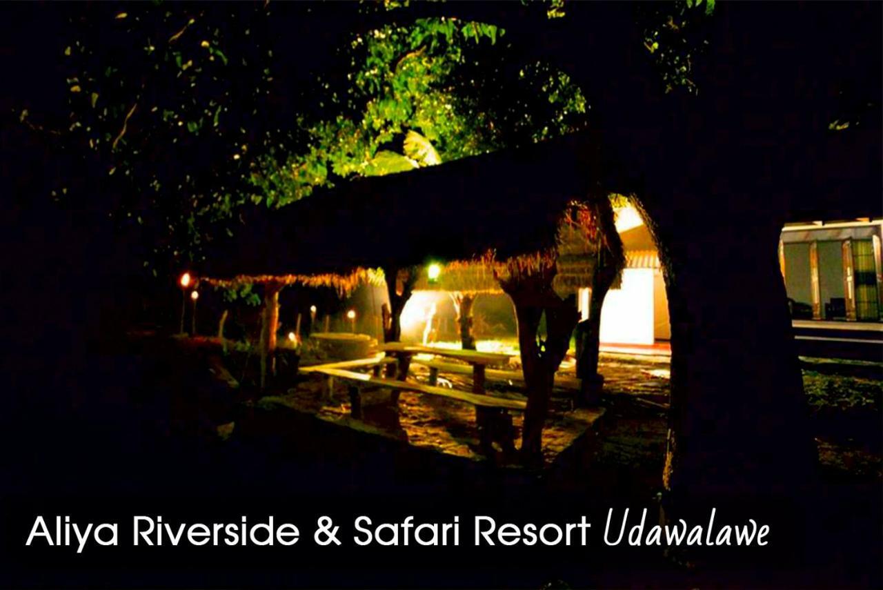 Aliya Riverside & Safari Resort Udawalawe Exterior foto