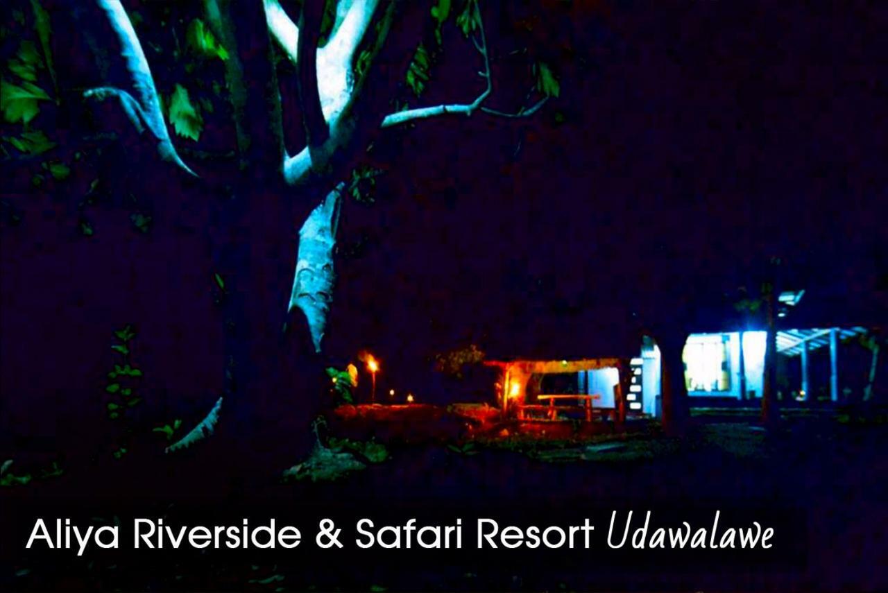 Aliya Riverside & Safari Resort Udawalawe Exterior foto