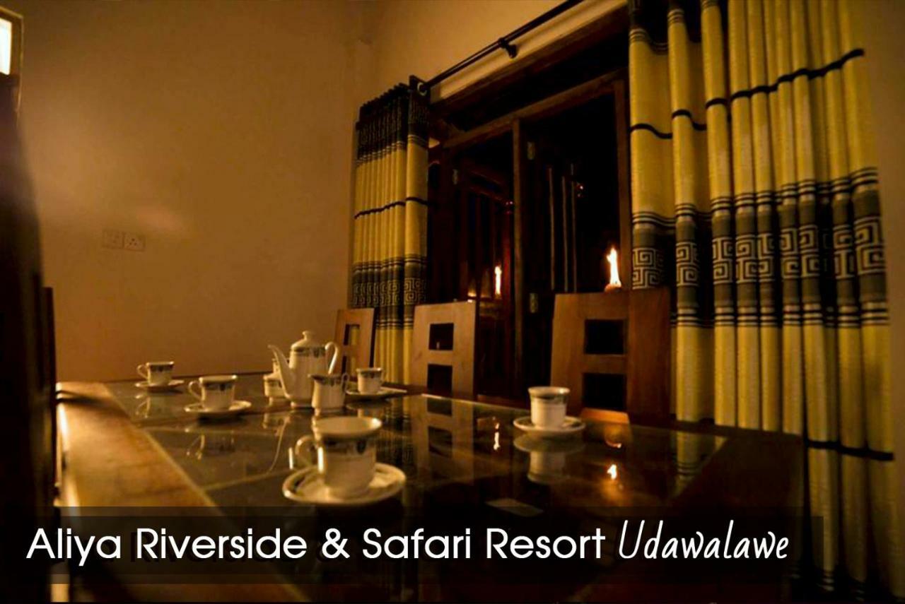 Aliya Riverside & Safari Resort Udawalawe Exterior foto