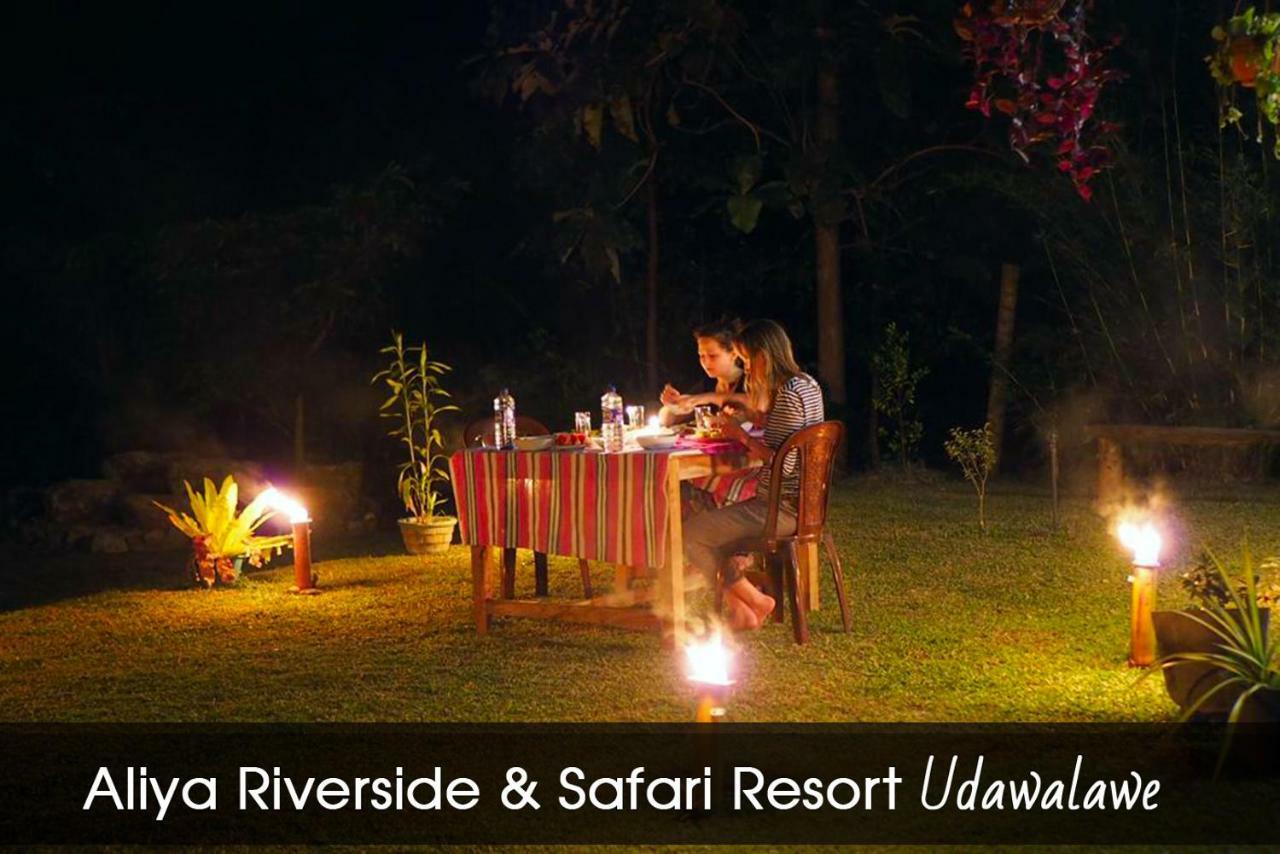 Aliya Riverside & Safari Resort Udawalawe Exterior foto