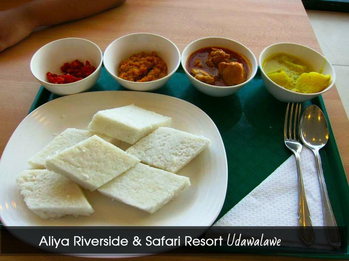 Aliya Riverside & Safari Resort Udawalawe Exterior foto