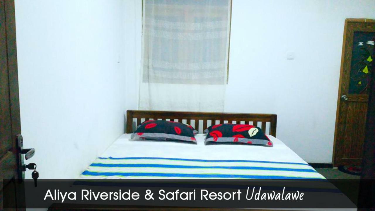 Aliya Riverside & Safari Resort Udawalawe Exterior foto